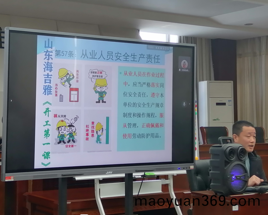微(wei)信(xin)圖(tu)片_202304251622422.png 微(wei)信(xin)圖片(pian)_202304251622422.png