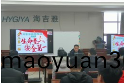 微(wei)信(xin)圖(tu)片_202304251622421.png 微(wei)信(xin)圖片_202304251622421.png