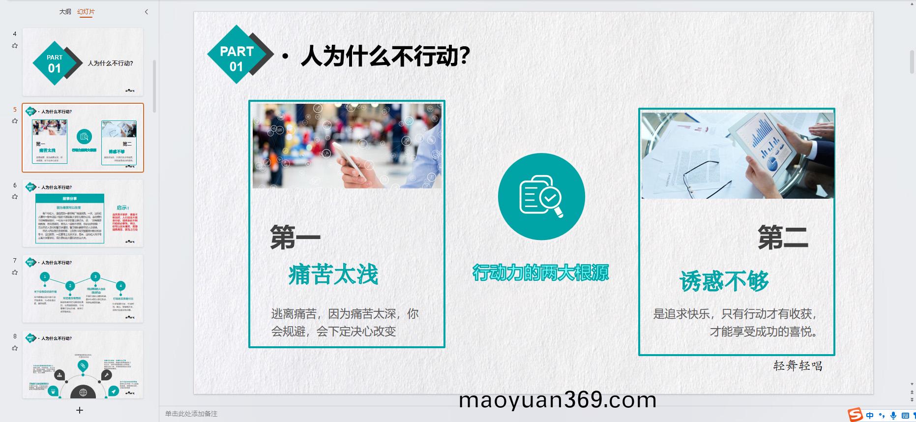 企業微(wei)信截圖_16906138513772.jpg
