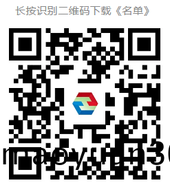 百度截圖20240813153341.png